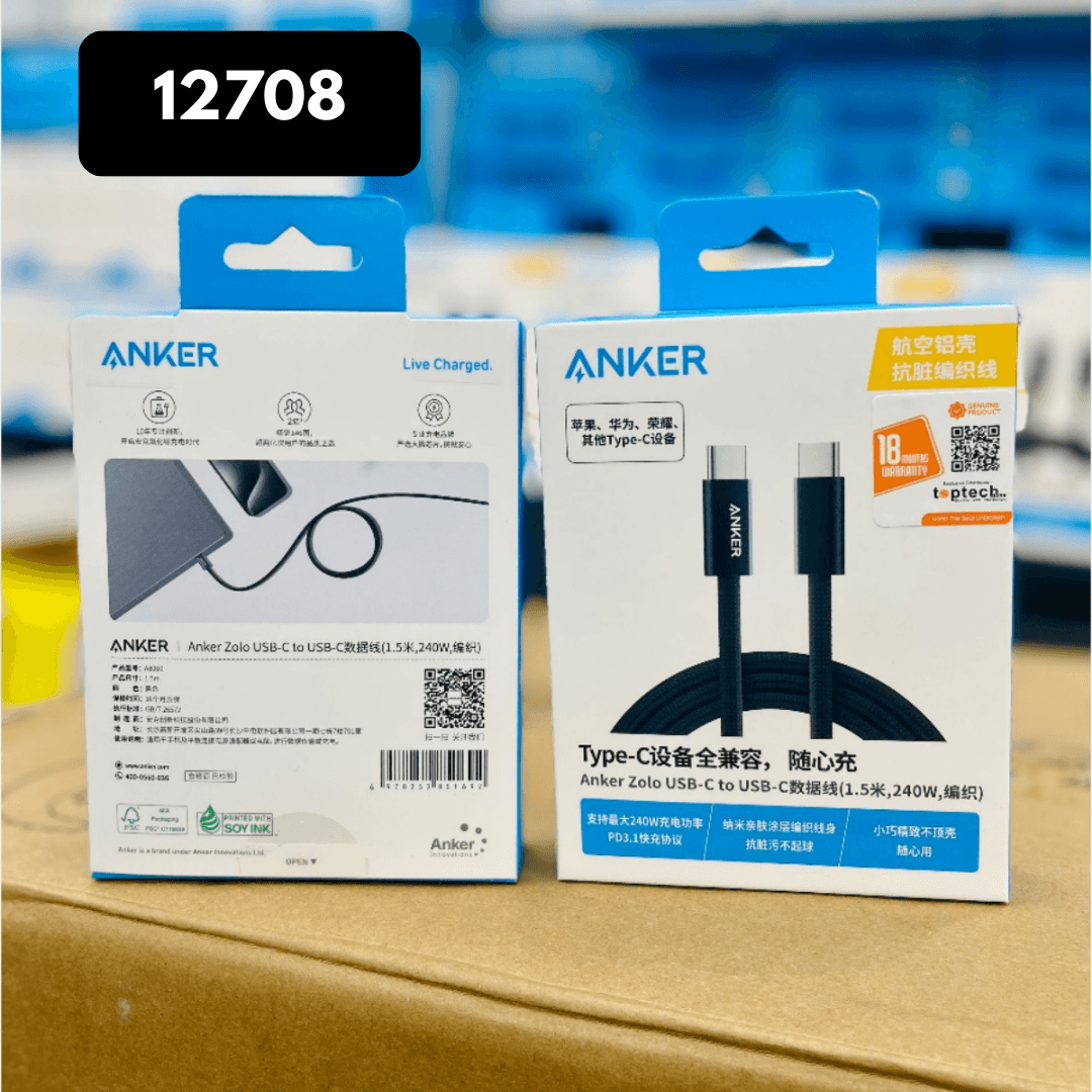 Anker Zolo USB-C to USB-C Cable