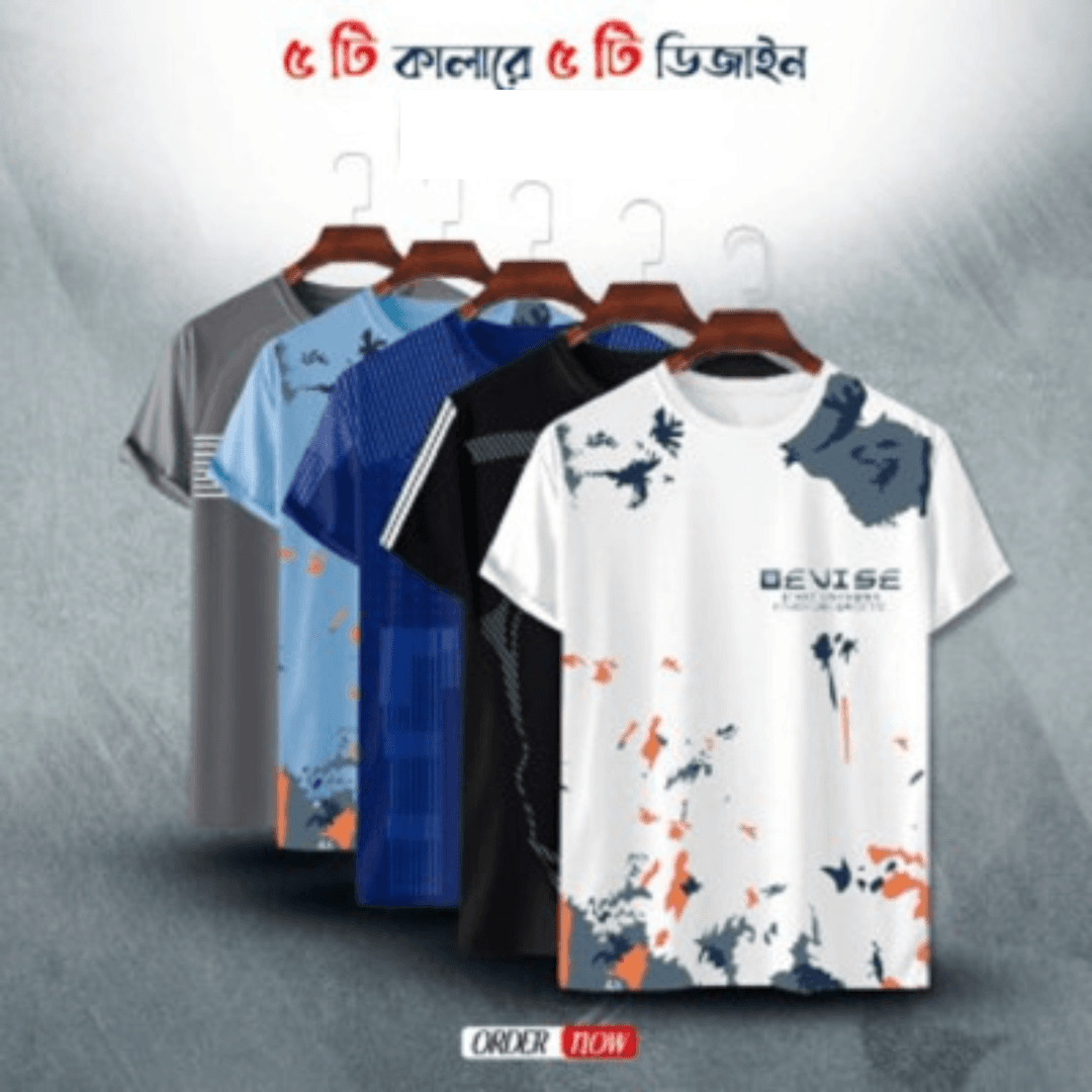 Stylish/Comfortable sports T-Shirt 5 (Five) pis combo offer