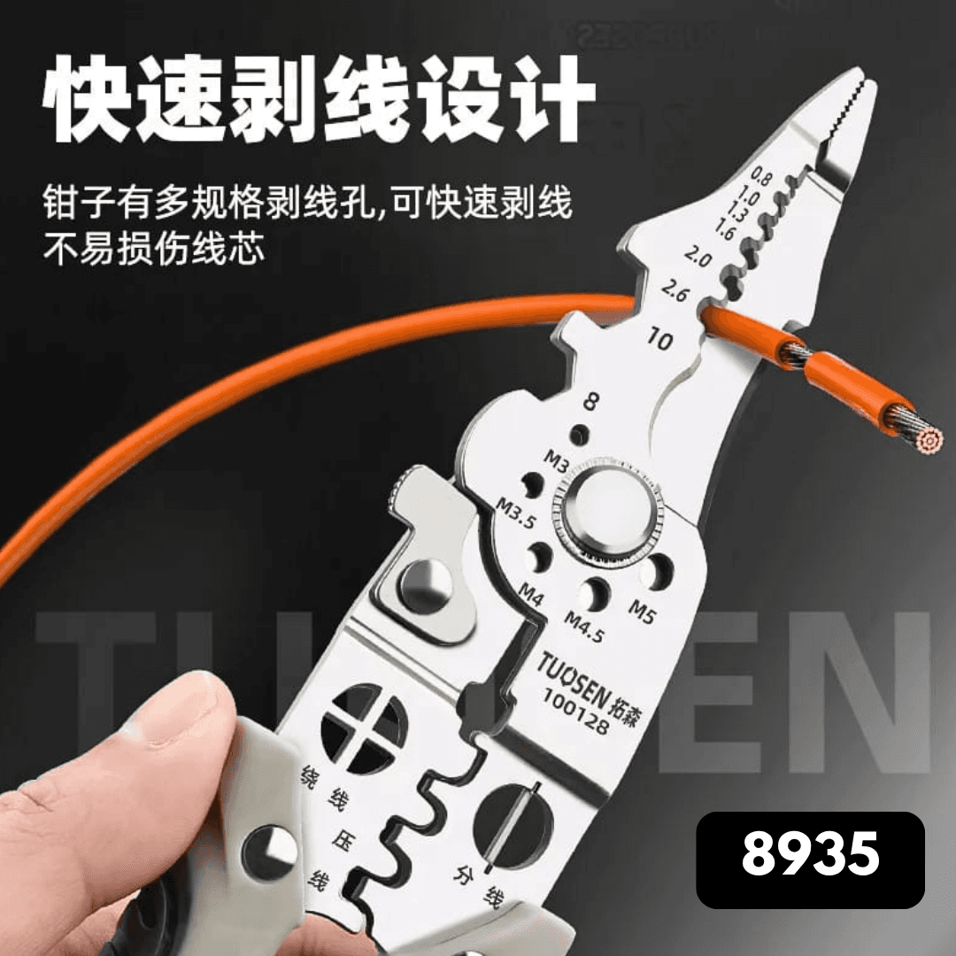 Tuosen multi-functional electrical special wire stripper wire stripper wire cutter (8935)